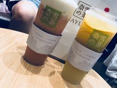 -奈雪的茶(湖滨银泰in77C区PRO店)