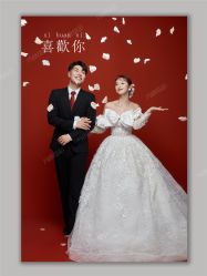 -玛雅·椿野婚纱摄影·本地拍·旅拍