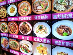 -春梅里卤鹅馆·47年老字号(中山路店)