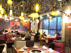 大堂-三牦记·涮烤一体火锅(小河店)