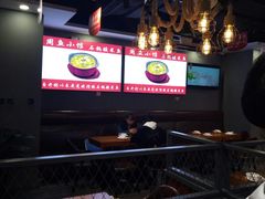 -周鱼小馆石锅酸菜鱼(活力汇店)