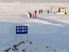 -北极村旅游风景区