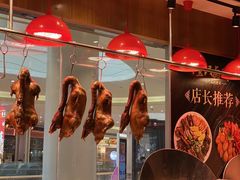 -壹只卤鹅 · 潮汕菜(京基百纳店)