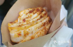 Chili Meat Rolls
