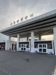 -北京科学中心儿童乐园