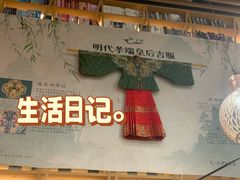 -G·SPACE(金鹰世界店)