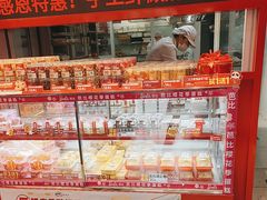 -味多美蛋糕(看丹桥店)