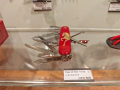 -新城市广场