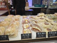 -龙湖南京江北天街