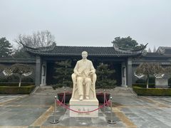 -梅园