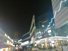 -万润广场