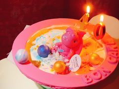 炫酷星球蛋糕-BON CAKE(华贸购物中心店)