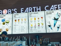 -抱抱地球咖啡馆(国家海洋博物馆店)