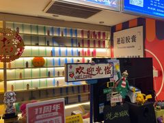 -好玩工厂密室·鹅鸭杀·桌游拼豆电玩