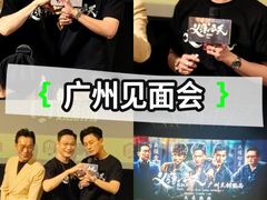 -博纳UA东方宝泰电影城