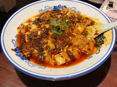 传统麻婆豆腐-杨记隆府(汉街店)
