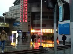 -上海长途汽车客运总站