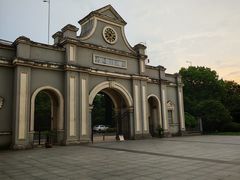 -南京晨光1865创意产业园