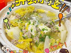 -陈氏肥蛤(小纬六路总店)