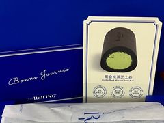 -the Roll'ING手作瑞士卷专门店(卓悦中心店)