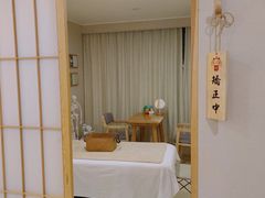 -FACE·日本小颜美容整骨(福田店)