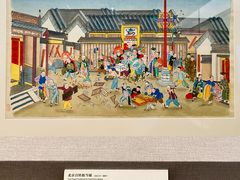 -清华大学艺术博物馆