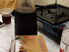 -早酒肖汉老味拌面