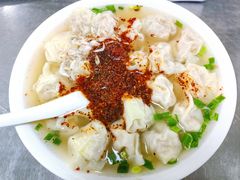 -汪家馄饨(集庆路店)