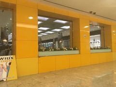 -威尔仕健身(金茂店)