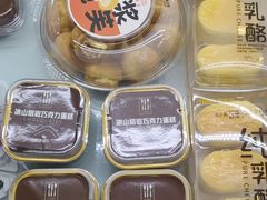 -爱维尔阳光蛋糕(越湖店)