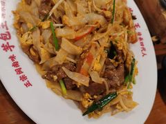 -芋包王闽南茶楼(八市店)
