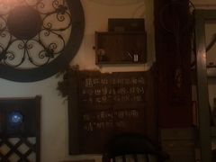 -樹下遇见树·咖啡