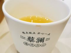 -蔡澜点心·粤菜(月星环球港店)
