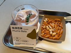 -SAANCI山池咖啡(海上世界文化艺术中心店)