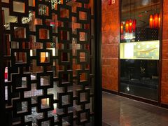 -海航大厦万豪酒店彩海轩中餐厅(霄云路店)