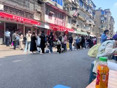 -胖子水煮(铁路三村无任何分店)