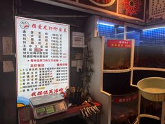-指爱龙虾(金杨路总店)