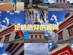 -宝尔汗佛塔