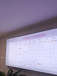 -安徽合肥韩美整形外科医院