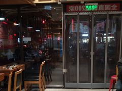 -南城香(四路通店)