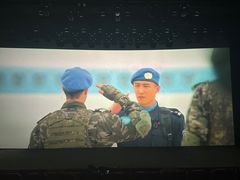 -万达影城(锦华万达广场IMAX店)