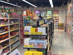 -好特卖HotMaxx(杭州滨江宝龙城店)
