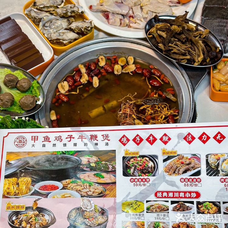 跟着本地人去的…谁喝谁知道🤫