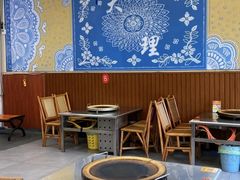 -阿昌白族石板烧(大理古城店)