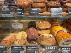 -81BAKERY(大学路店)