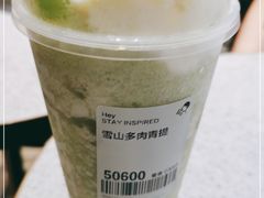 -喜茶(深圳东门1234店)