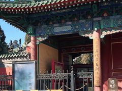 -历代帝王庙博物馆