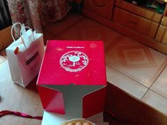 -好利来(兴华街店)