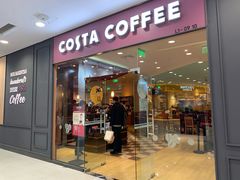 门面-COSTA COFFEE(西直门店)