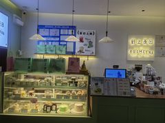 -野上麦田(中贸广场店)